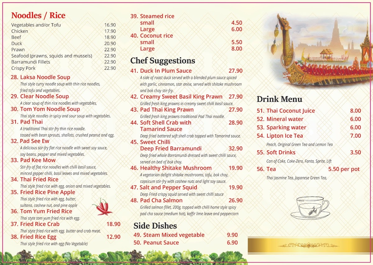 Lugarno Thai Restaurant Photo Menu 2