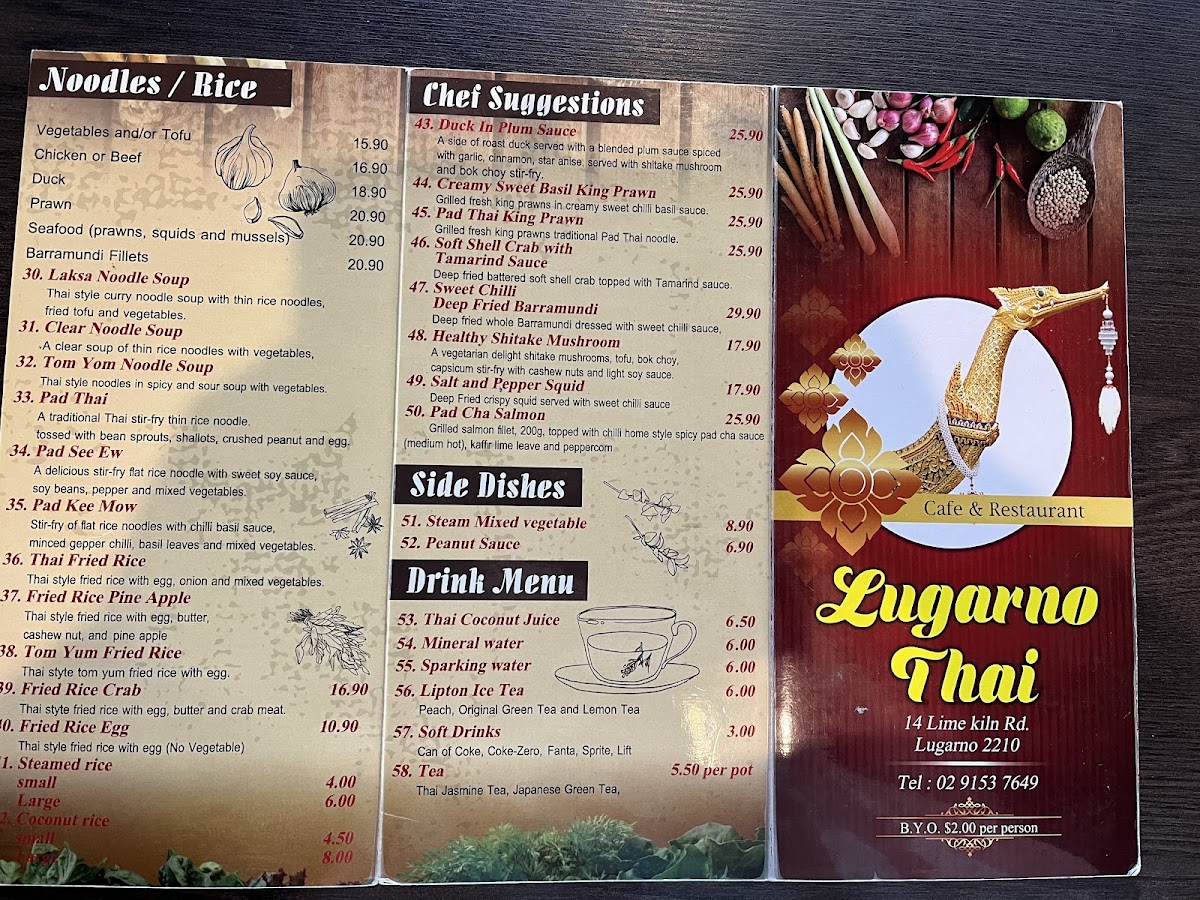 Lugarno Thai Restaurant Photo Menu 5