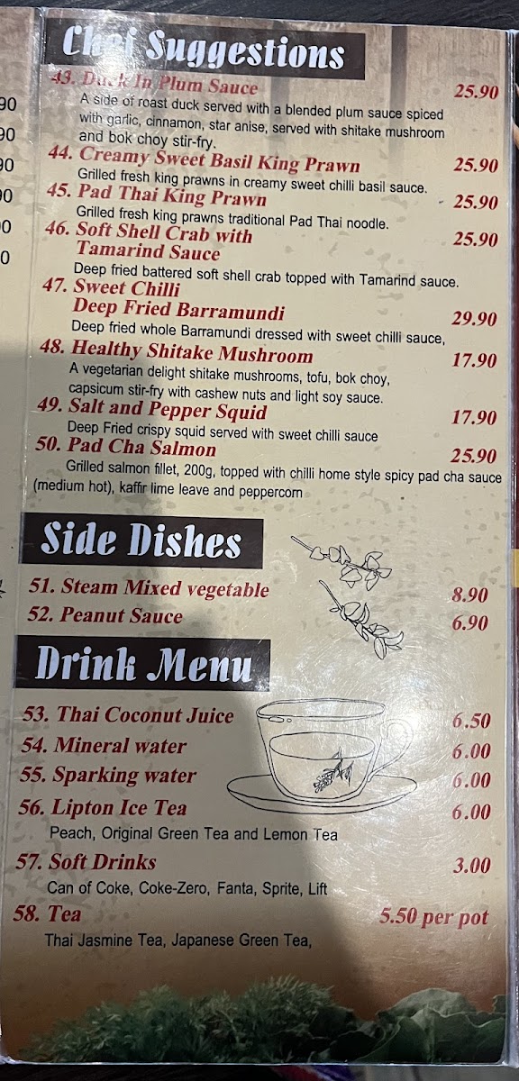 Lugarno Thai Restaurant Photo Menu 9