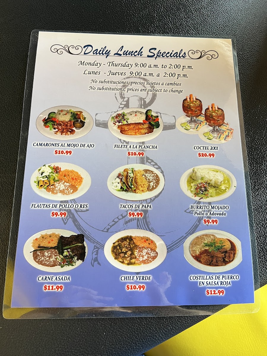 El Boca del Rio Restaurant Photo Menu 1