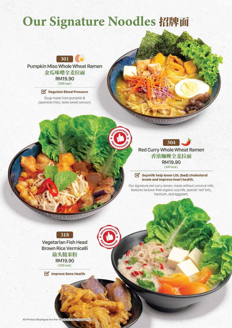 Idealite 品味舒食@ Moulmein Photo Menu 10