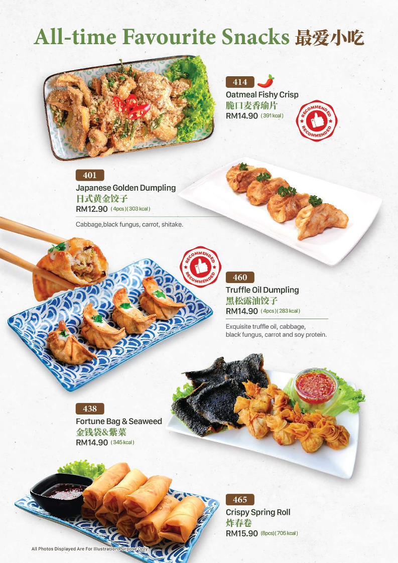 Idealite 品味舒食@ Moulmein Photo Menu 2