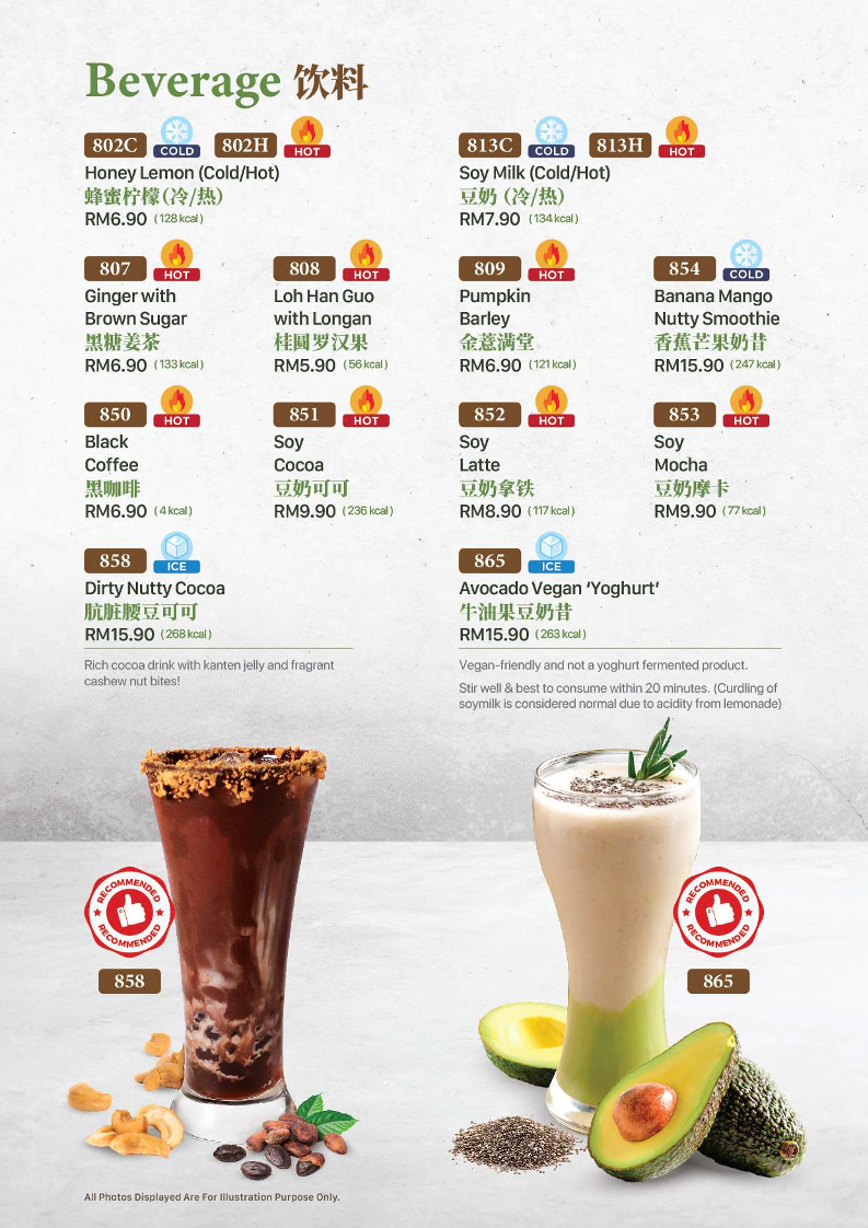 Idealite 品味舒食@ Moulmein Photo Menu 3