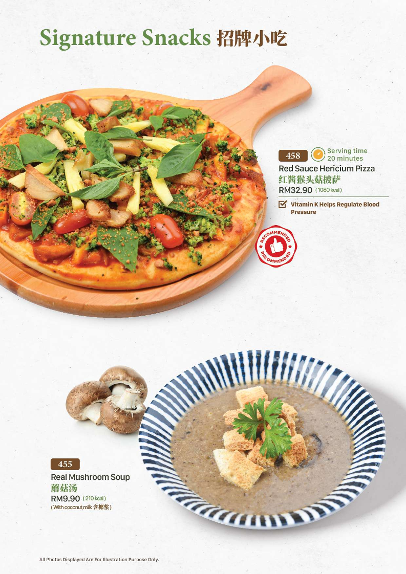 Idealite 品味舒食@ Moulmein Photo Menu 6