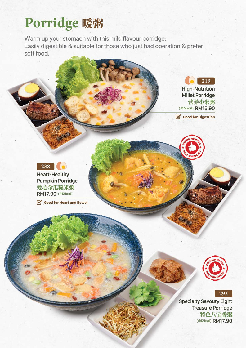 Idealite 品味舒食@ Moulmein Photo Menu 7