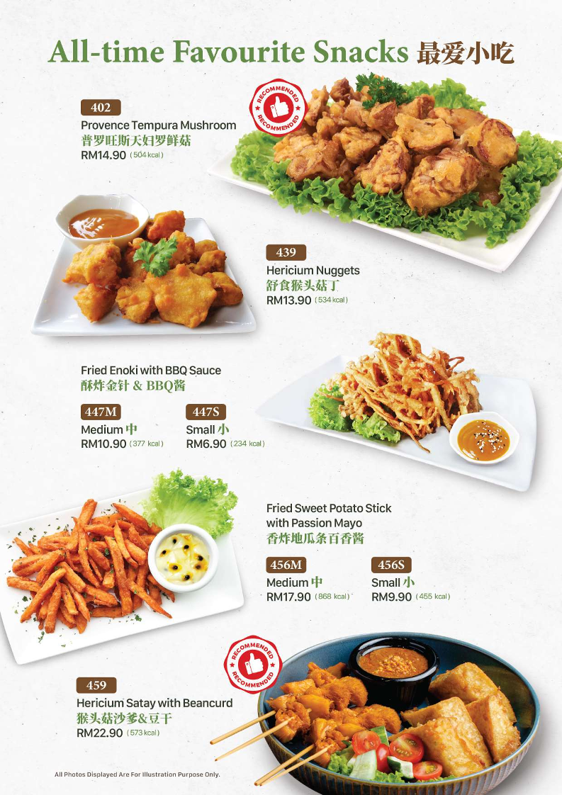 Idealite 品味舒食@ Moulmein Photo Menu 8