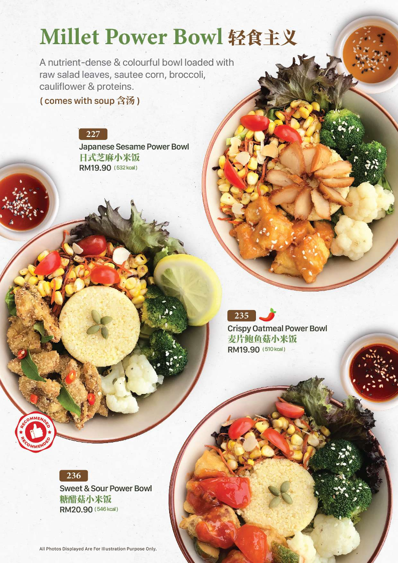 Idealite 品味舒食@ Moulmein Photo Menu 9