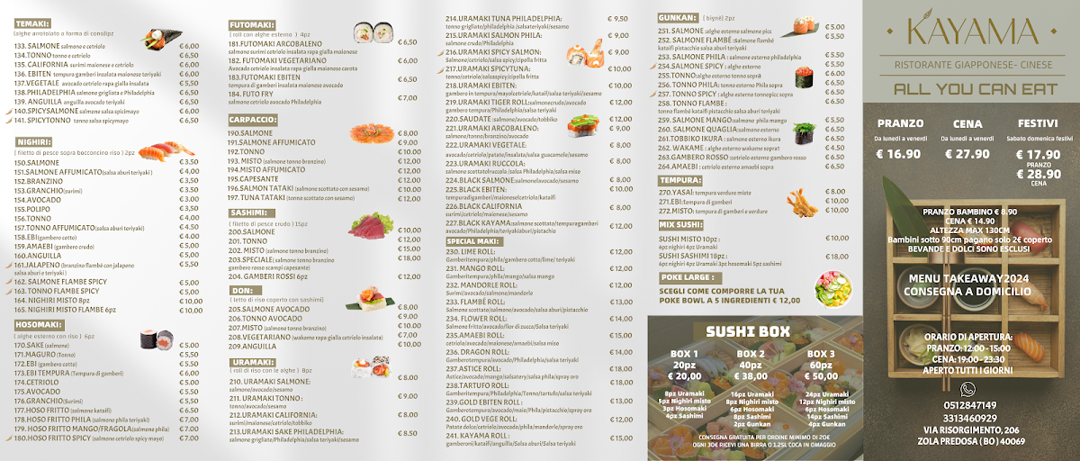 RISTORANTE KAYAMA SUSHI ASIAN FUSION Photo Menu 3
