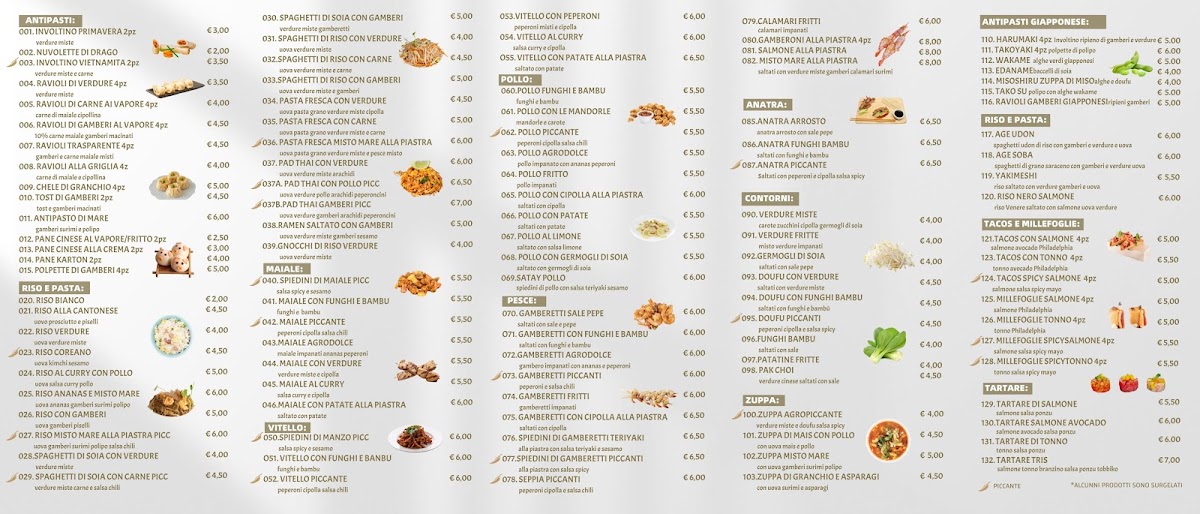 RISTORANTE KAYAMA SUSHI ASIAN FUSION Photo Menu 7