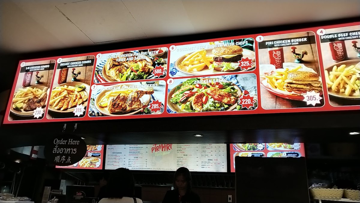 Piri-Piri Flaming Chicken Don Muang Photo Menu 8