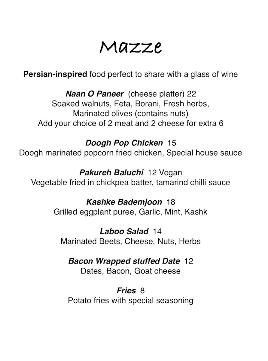 Tinto Restaurant & Wine Bar Photo Menu 2