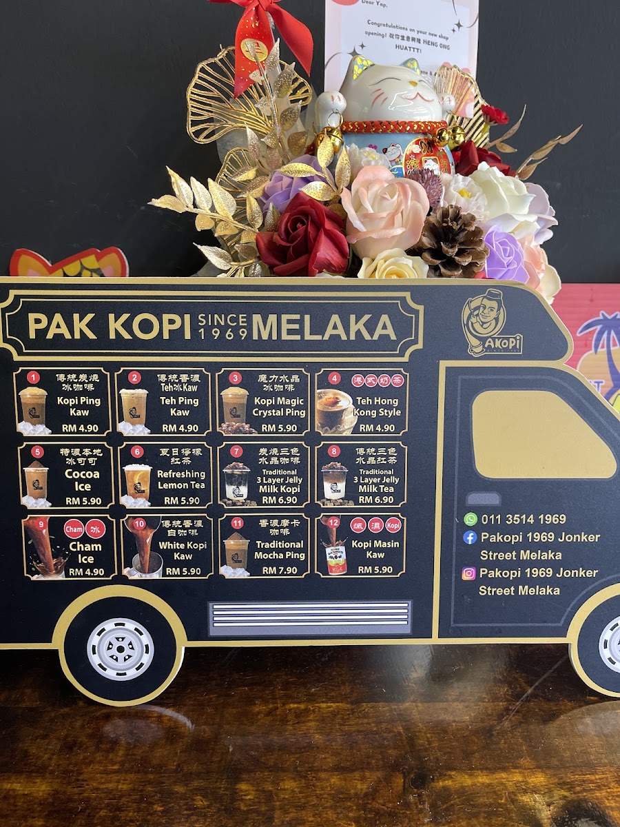 Pakopi 1969 Melaka @ Jonker Street Photo Menu 2
