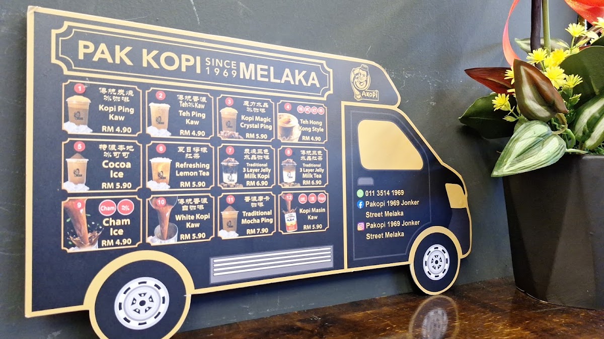 Pakopi 1969 Melaka @ Jonker Street Photo Menu 7