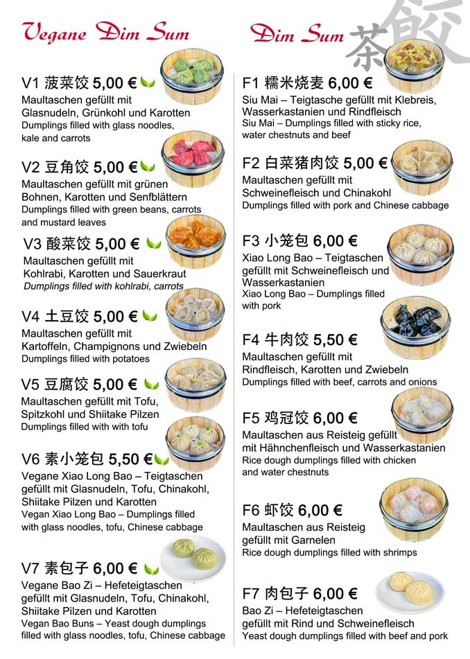 Cha for Tee Photo Menu 1