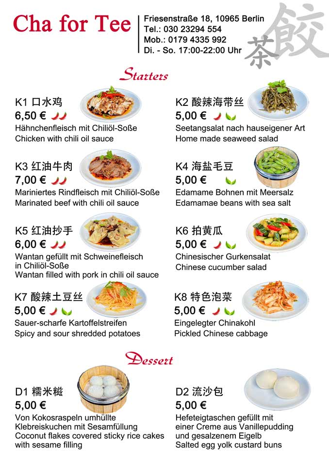 Cha for Tee Photo Menu 2