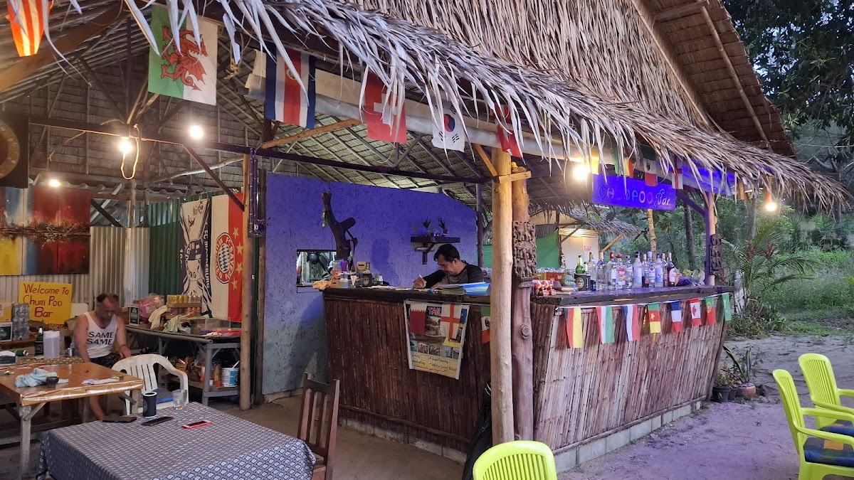 Chumpoo Bar