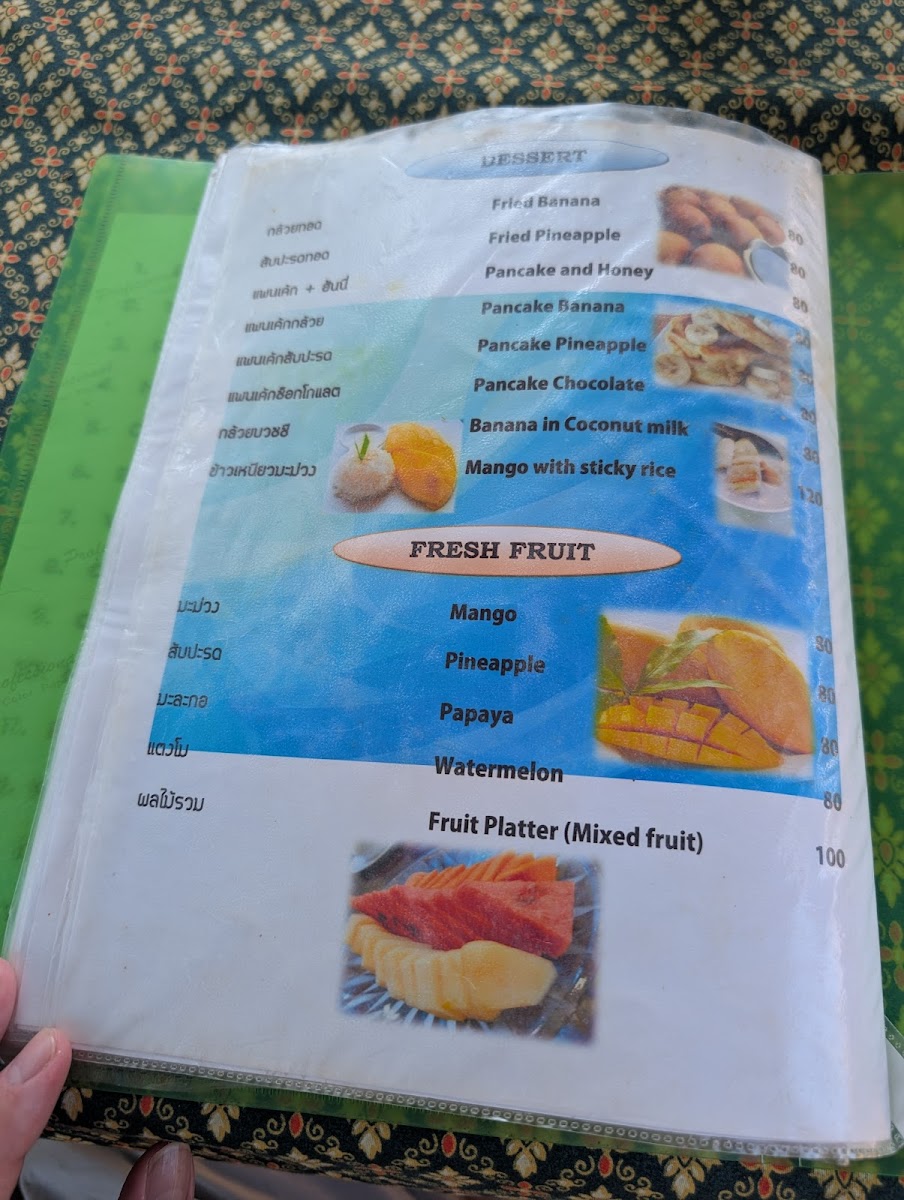 Chumpoo Bar Photo Menu 10
