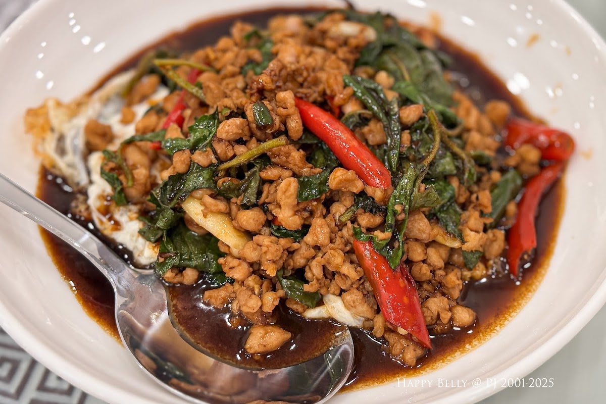 Happy Belly Restaurant Photo 9