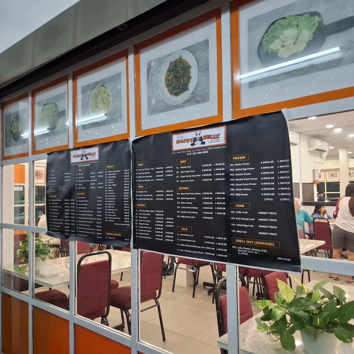 Happy Belly Restaurant Photo Menu 1