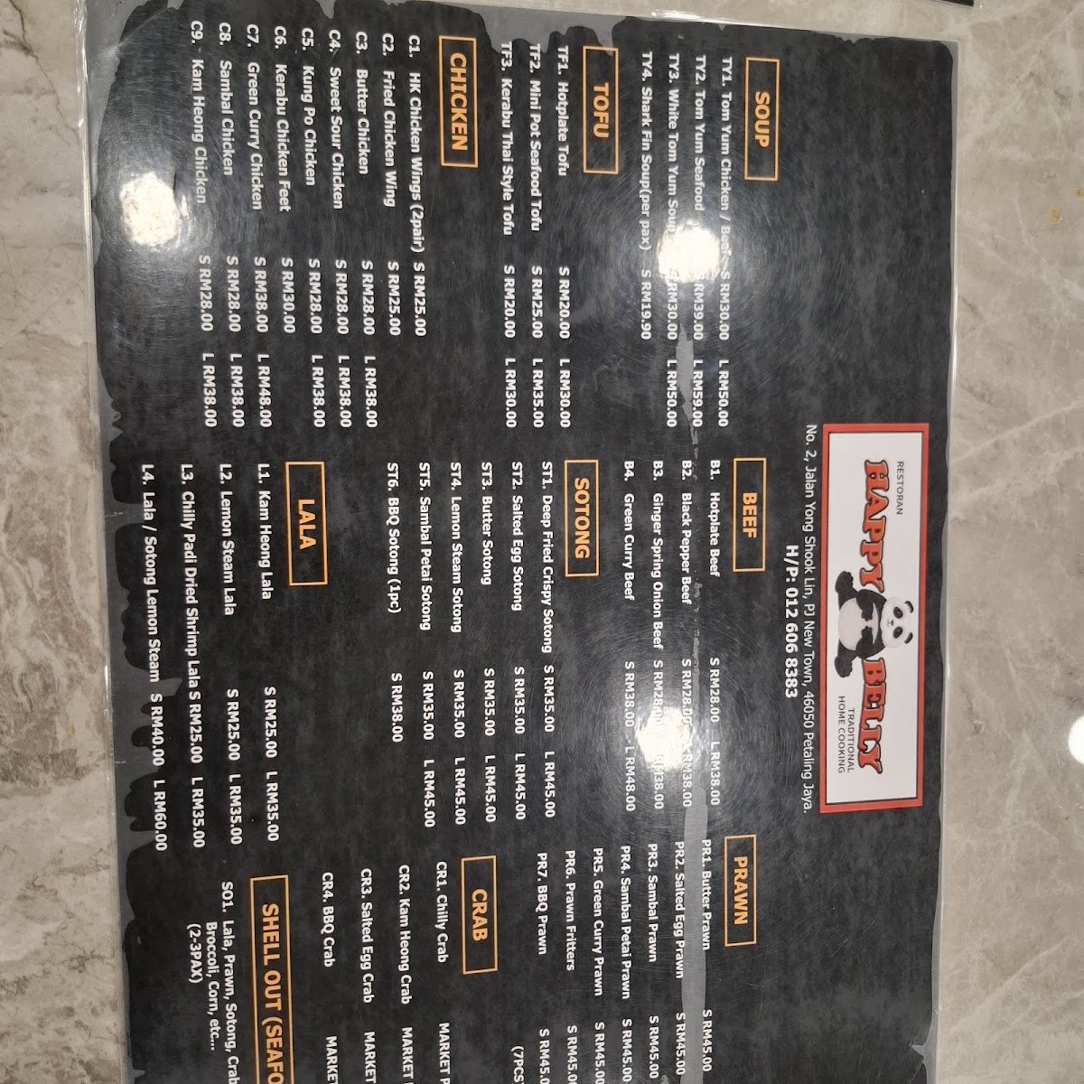 Happy Belly Restaurant Photo Menu 9