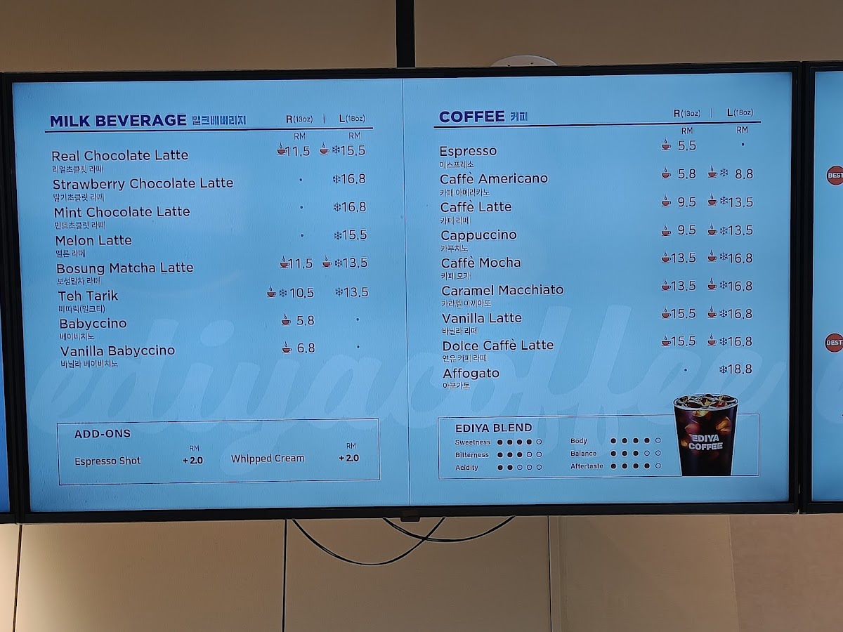 EDIYA COFFEE DT, Elmina Lakeside Mall Photo Menu 1
