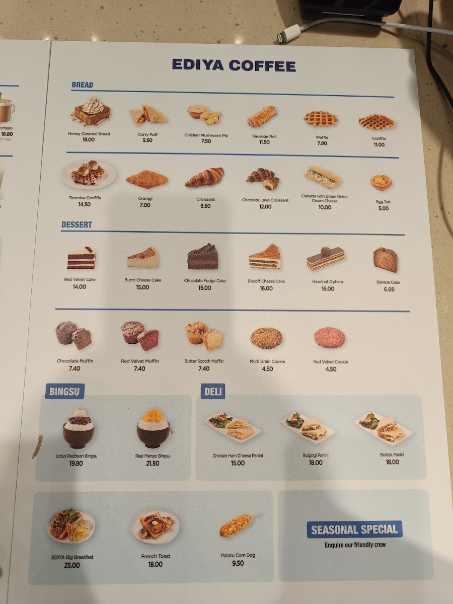 EDIYA COFFEE DT, Elmina Lakeside Mall Photo Menu 5