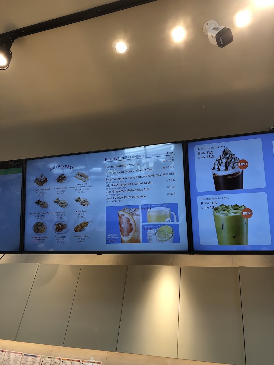 EDIYA COFFEE DT, Elmina Lakeside Mall Photo Menu 6