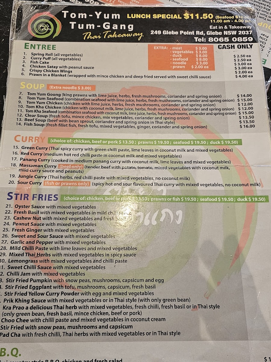 Tom-Yum Tum-Gang Photo Menu 10