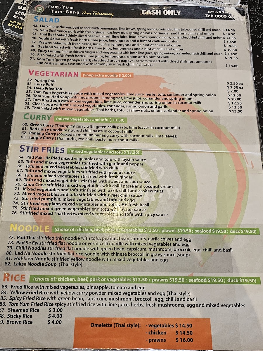 Tom-Yum Tum-Gang Photo Menu 2