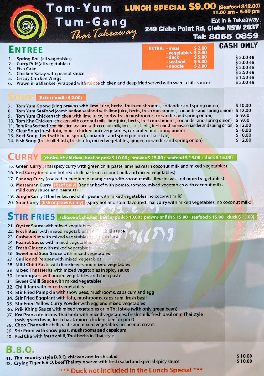 Tom-Yum Tum-Gang Photo Menu 5