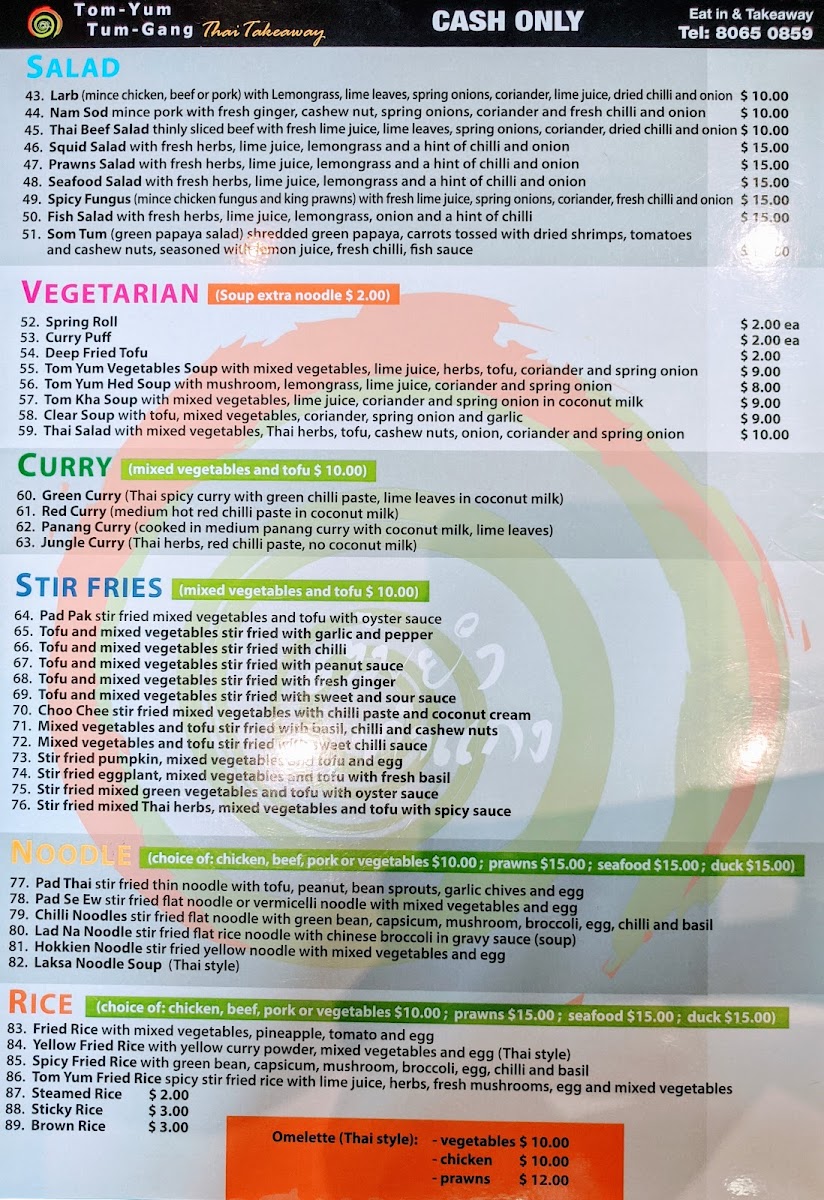 Tom-Yum Tum-Gang Photo Menu 7