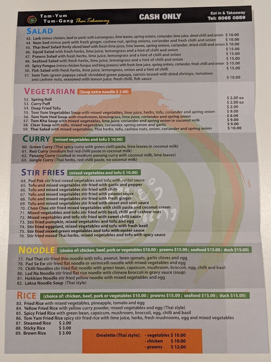 Tom-Yum Tum-Gang Photo Menu 8