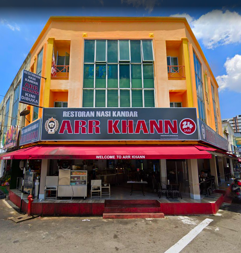 Restoran ARR Khann