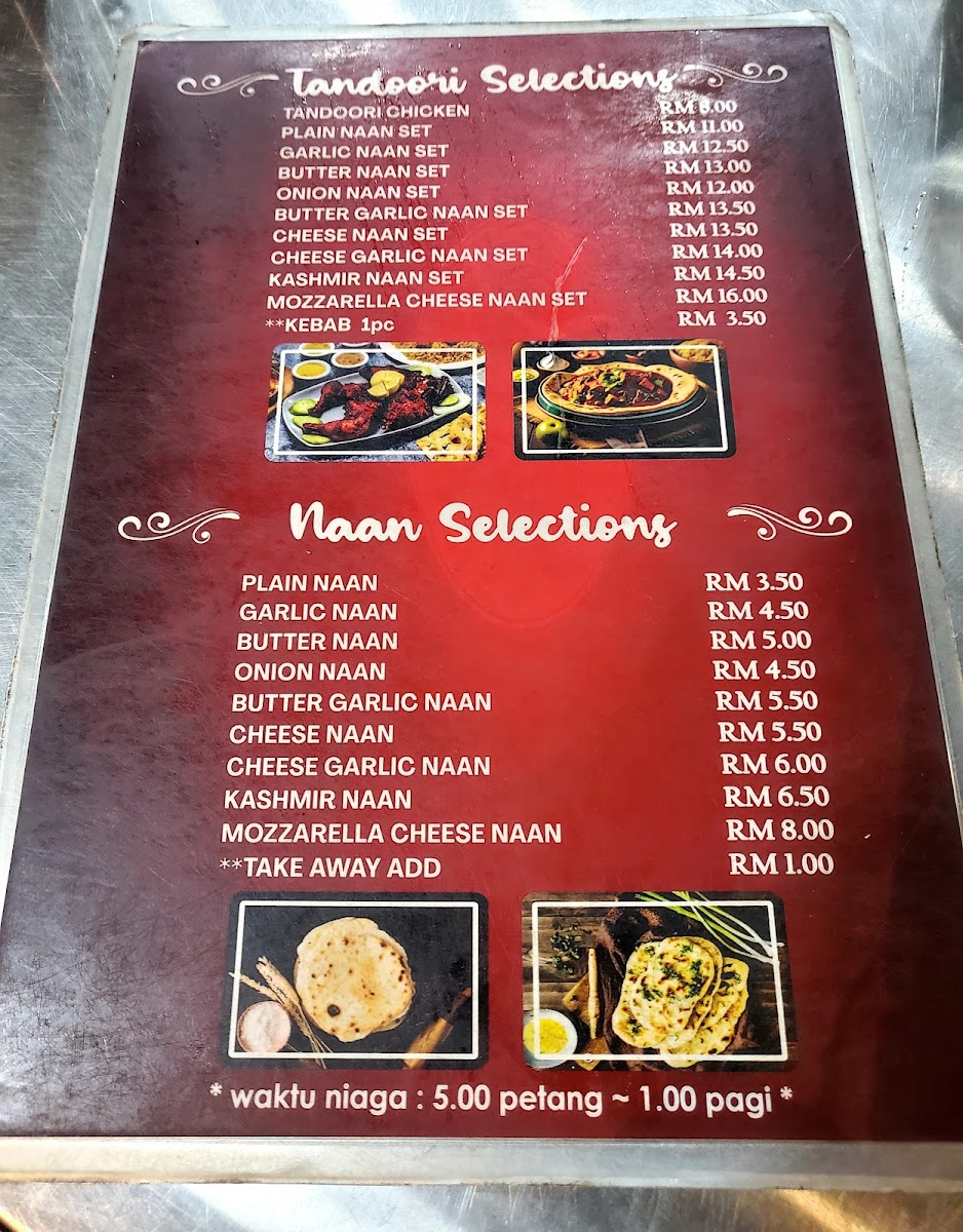 Restoran ARR Khann Photo Menu 1