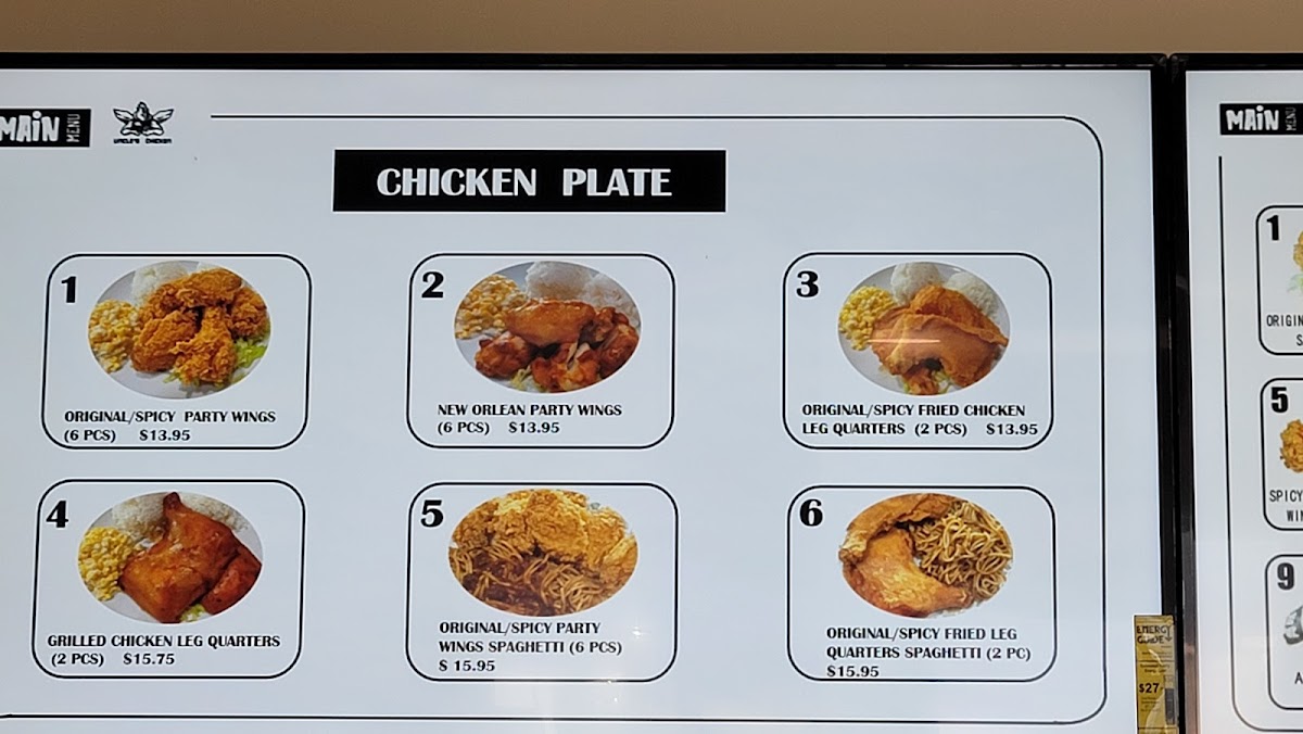 Uncle's Chicken Photo Menu 3