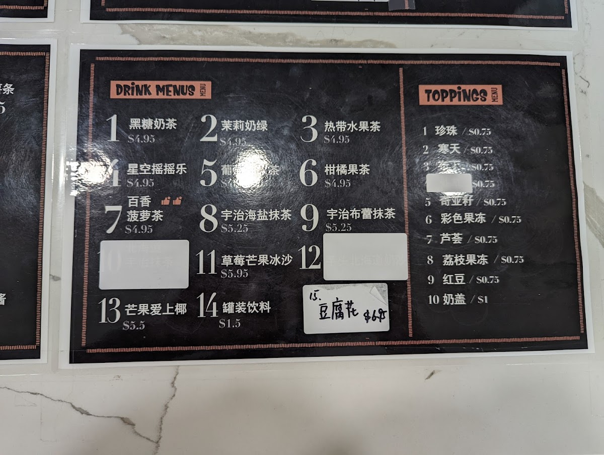 Uncle's Chicken Photo Menu 8