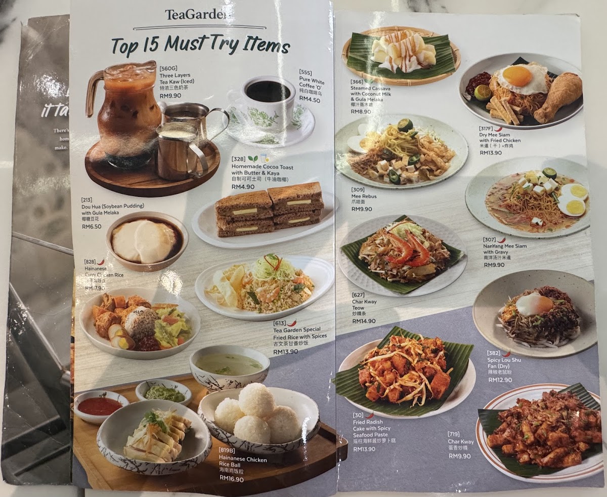 Tea Garden Taman Daya Photo Menu 9