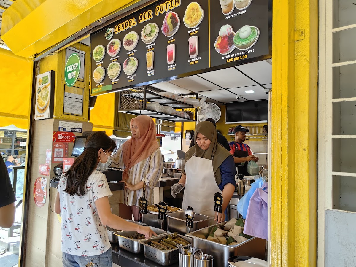 Cendol Air Putih Photo 4