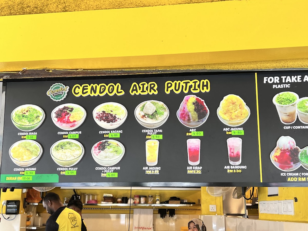 Cendol Air Putih Photo Menu 2