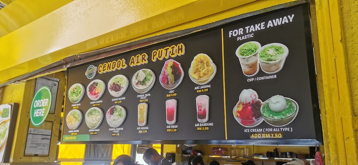 Cendol Air Putih Photo Menu 4