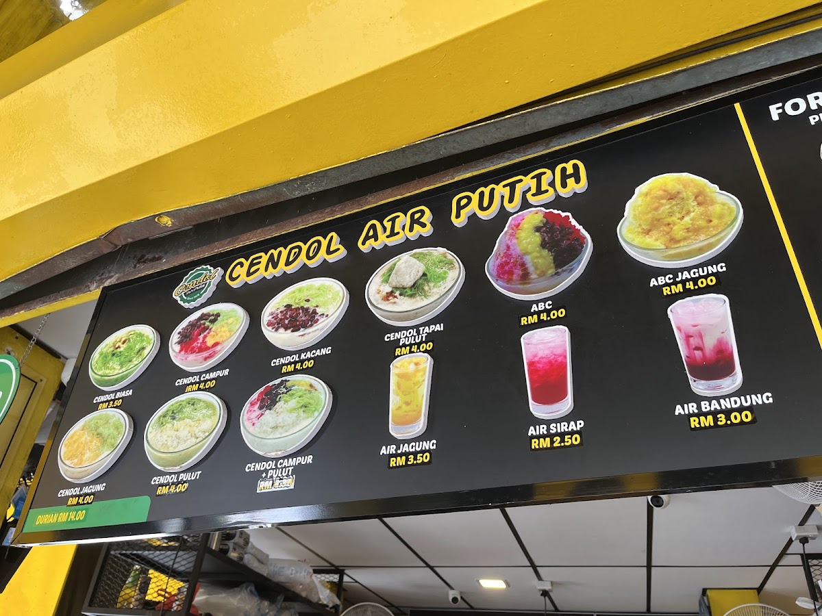 Cendol Air Putih Photo Menu 5