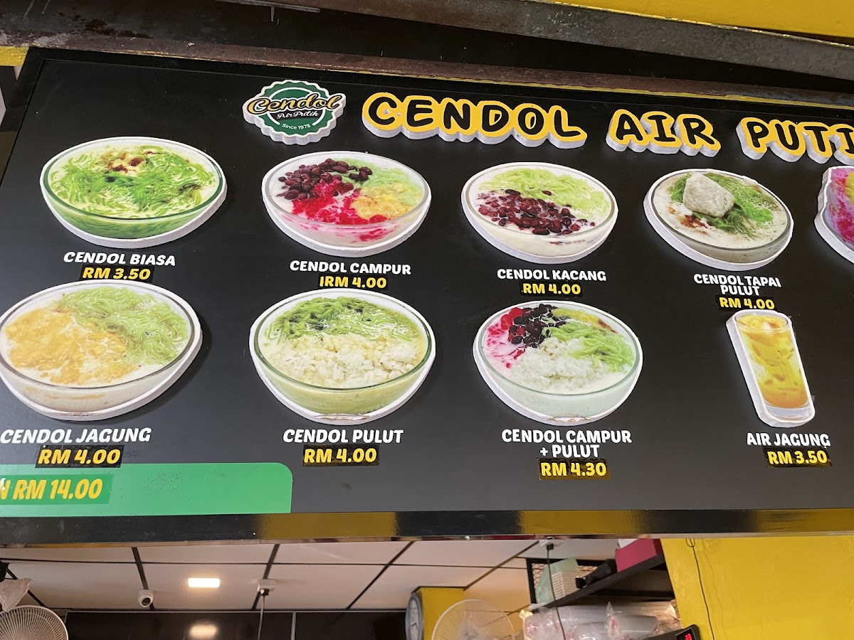 Cendol Air Putih Photo Menu 6