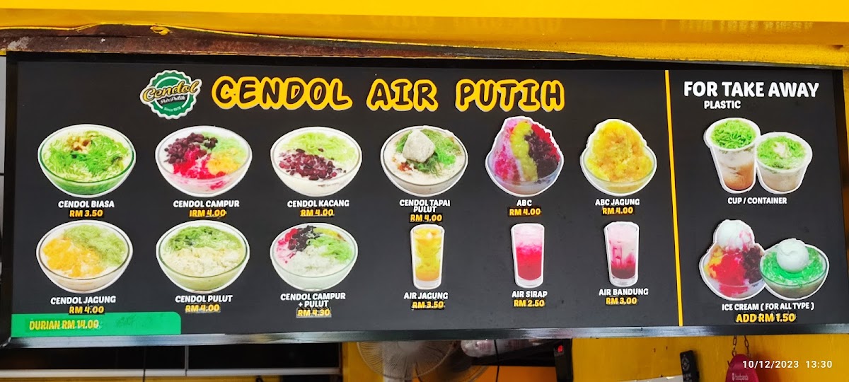 Cendol Air Putih Photo Menu 7