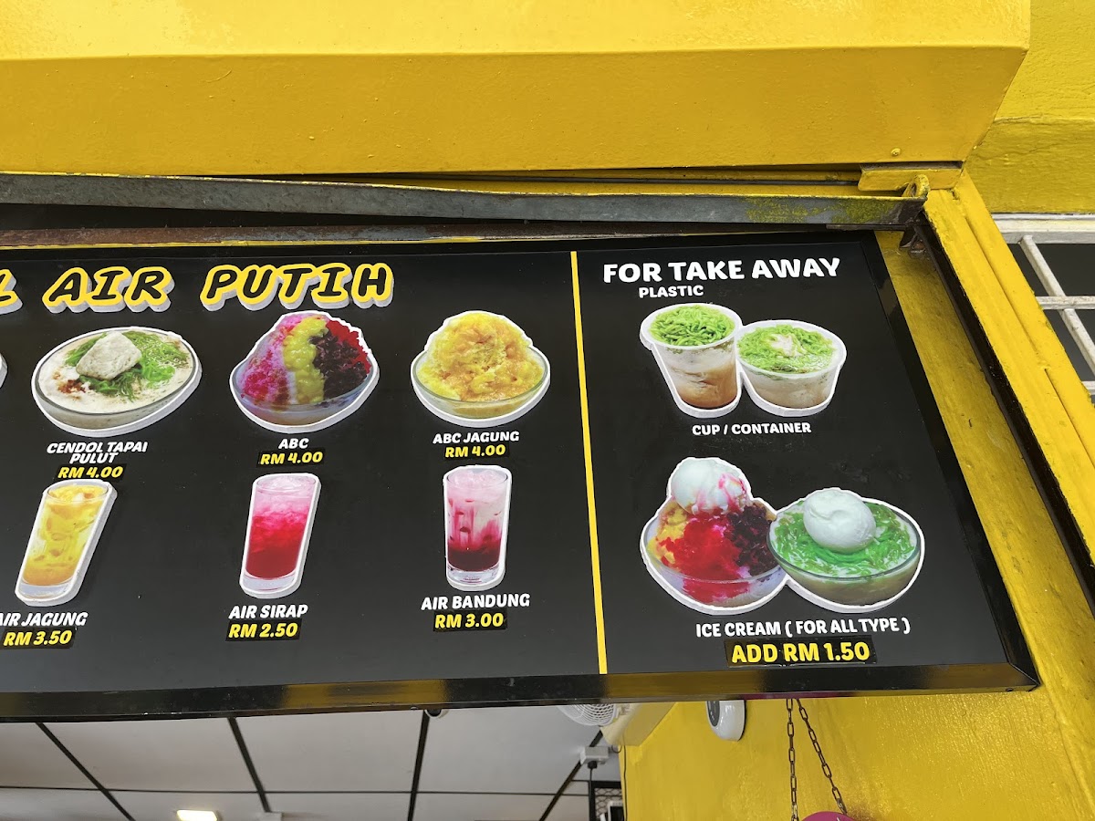 Cendol Air Putih Photo Menu 9