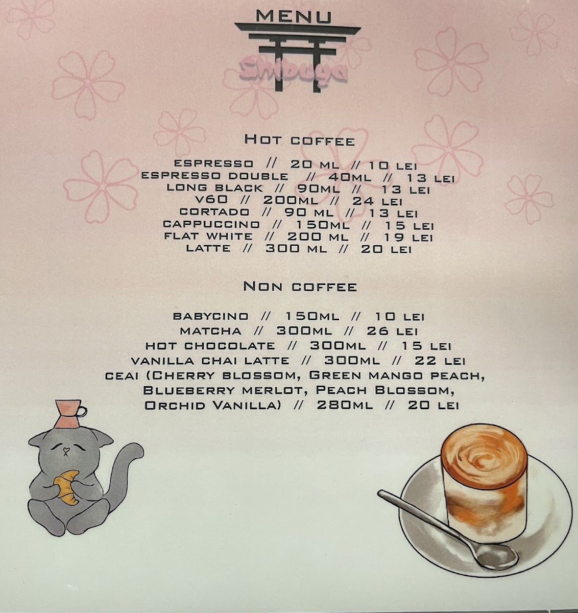Shibuya Coffee Photo Menu 1