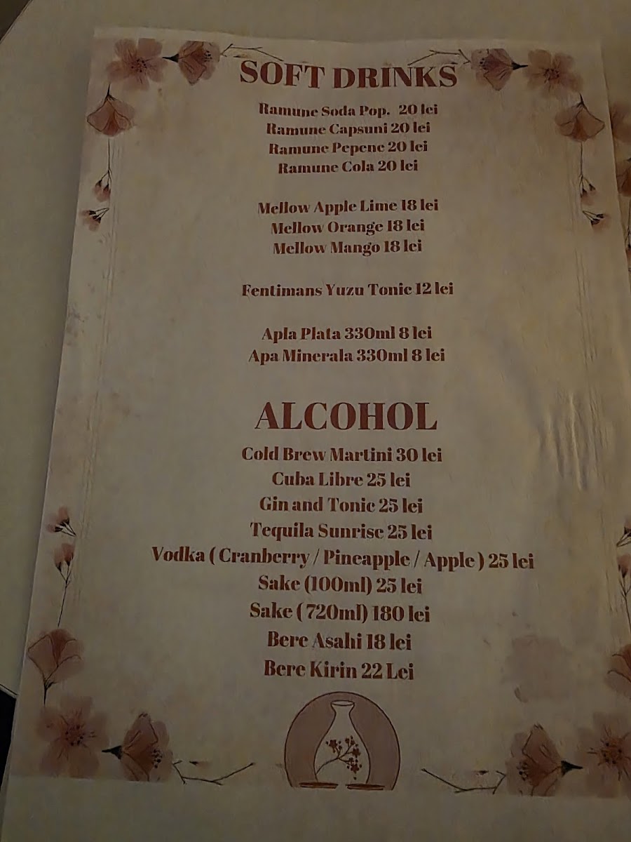 Shibuya Coffee Photo Menu 2