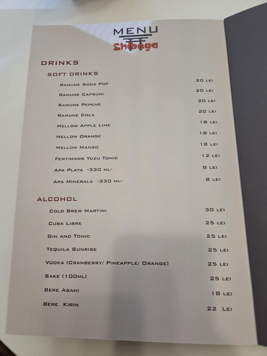 Shibuya Coffee Photo Menu 3