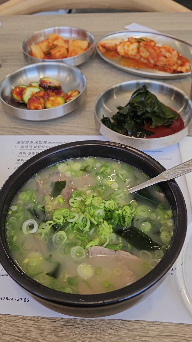 JIN SUL LUNG TANG Photo 2