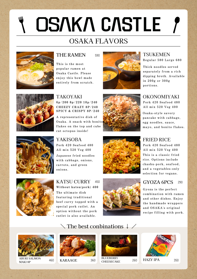 Osaka Castle El Nido Photo Menu 1