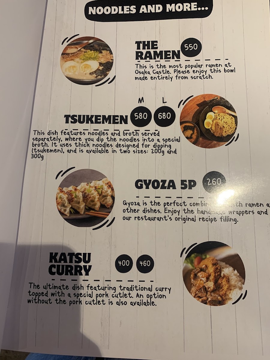 Osaka Castle El Nido Photo Menu 8